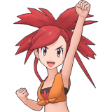 Flannery