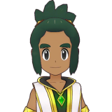 Hau