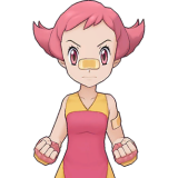 Maylene