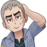 Nanu