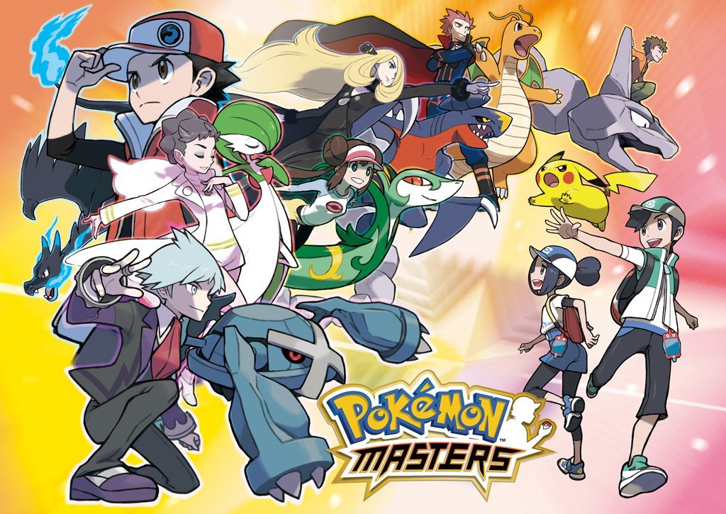 Pokmon Masters EX Artwork