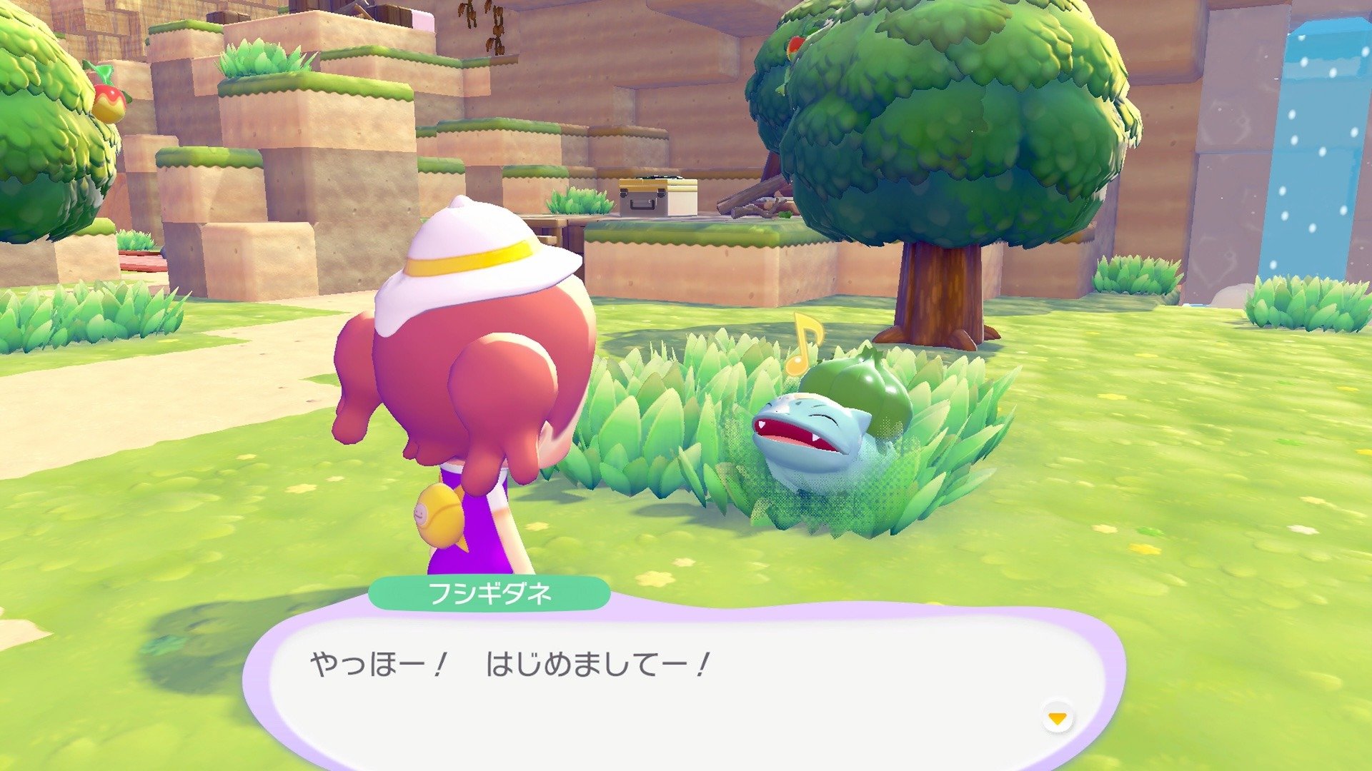 Pokmon Pokopia