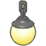 Chain lamp