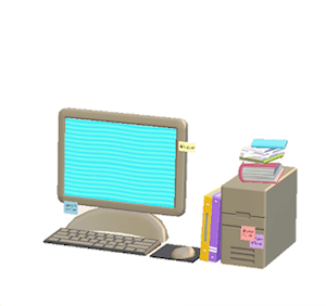 Beige Computer