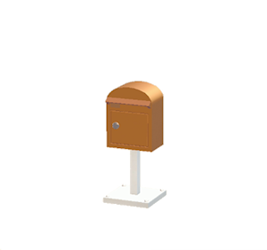 Brown Mailbox