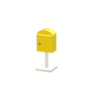 Yellow Mailbox
