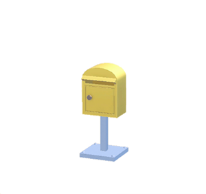 Cyan Mailbox