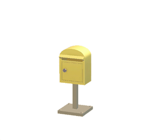 Beige Mailbox