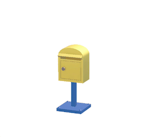 Navy Mailbox