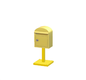 Yellow Mailbox