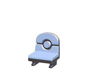 Cyan Spectator chair