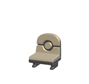 Beige Spectator chair