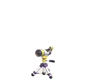Plum Telescope