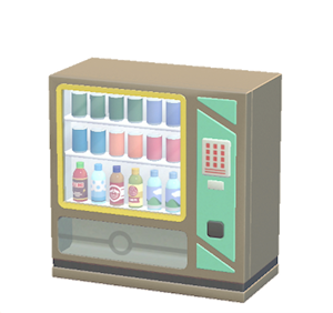 Beige Vending machine