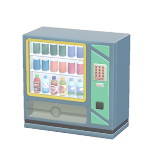 Gray Vending machine