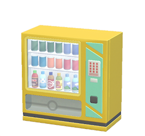 Yellow Vending machine