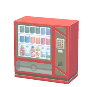 Beige Vending machine