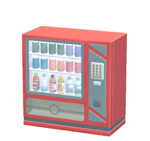 Gray Vending machine
