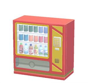 Yellow Vending machine
