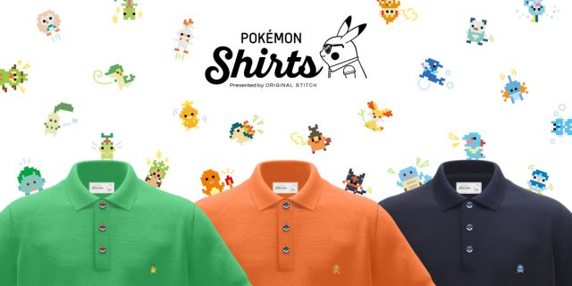 Pokémon Polo Shirt Image