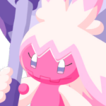 Tinkaton