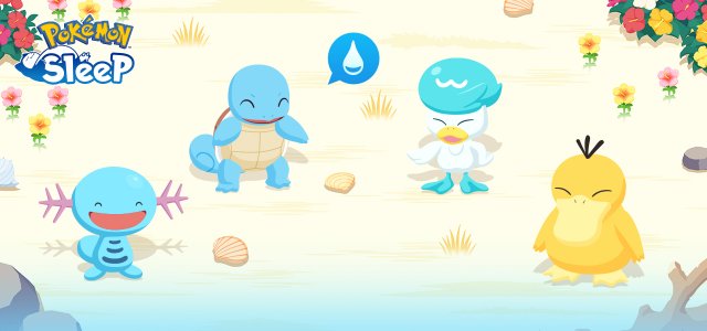 Water Type Week