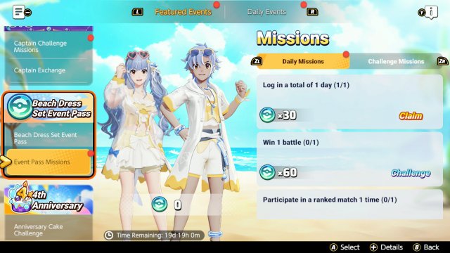 Ranked Battle August 23rd - September 7th 2025 Image