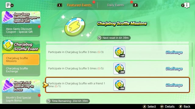 Ranked Battle September 26th - October 17th 2025 Image