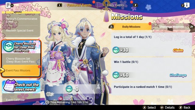 Ranked Battle January 9th - January 30th 2026 Image