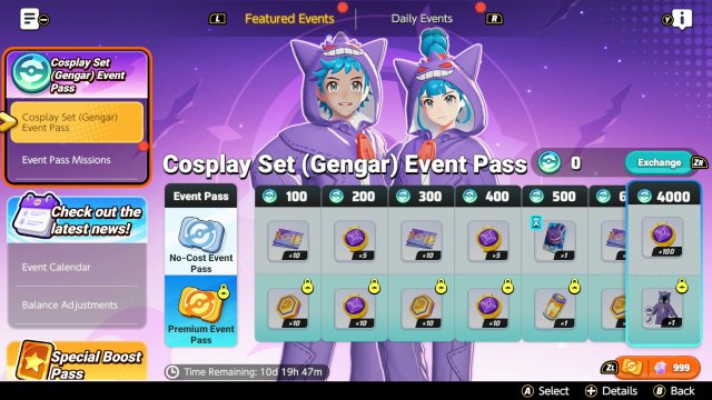 Ranked Battle September 16th 2025 - October 7th 2025 Image