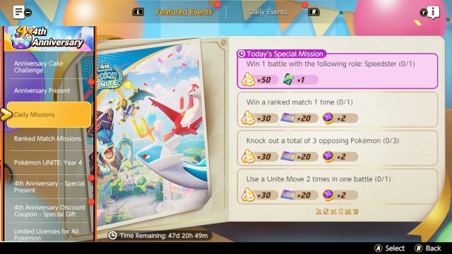 Ranked Battle July 18th - September 3rd 2025 Image