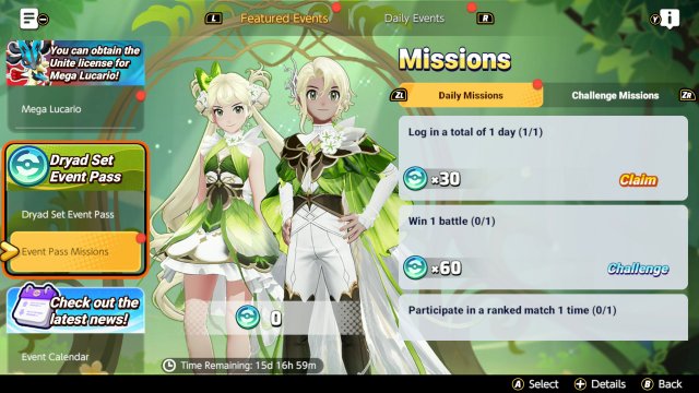 Ranked Battle October 20th - November 7th 2025 Image