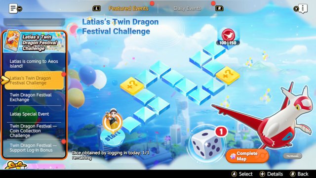 Ranked Battle August 8th 2025 - September 5th 2025 Image