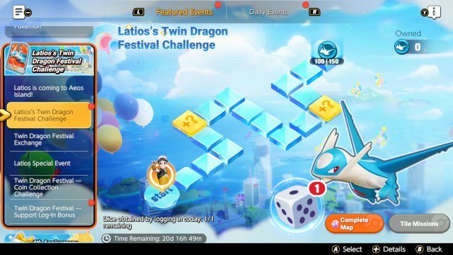 Ranked Battle July 18th 2025 - August 8th 2025 Image