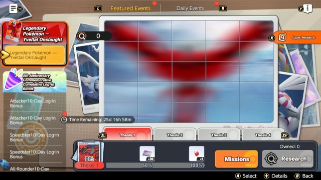 Ranked Battle July 3rd 2026 - July 29th 2026 Image