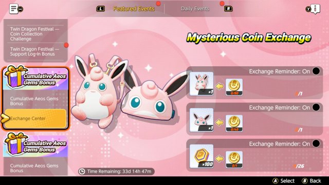 Ranked Battle August 1st 2025 - September 3rd 2025 Image