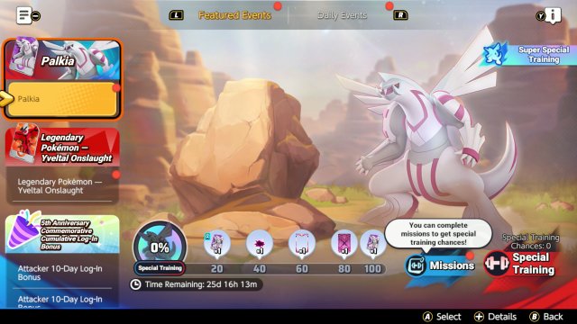 Ranked Battle July 17th 2026 - July 29th 2026 Image