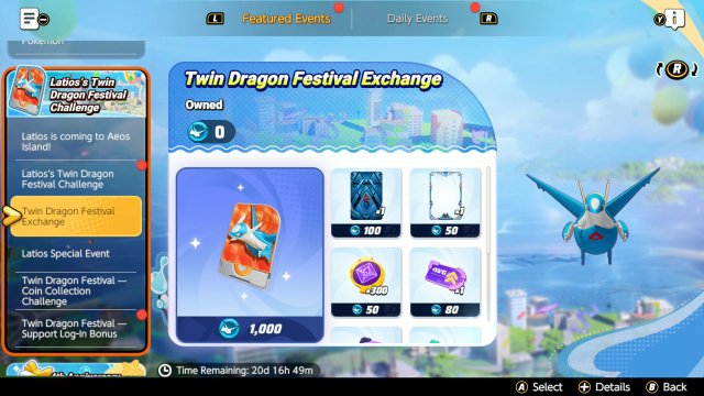 Ranked Battle March 1st 2025 - March 26th 2025 Image