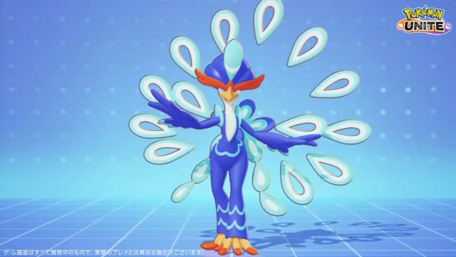 Quaquaval Released in Pok�mon UNITE
