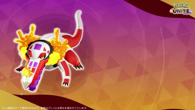 Skeledirge Released in Pok�mon UNITE