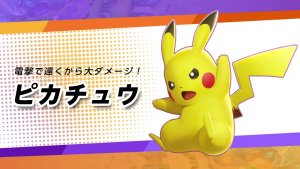 Pikachu Gameplay Trailer!