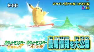Pokmon Let's Go, Pikachu! & Let's Go, Eevee!