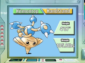 Pokemon X and Y: Hitmonchan, Hitmonlee and Hitmontop 