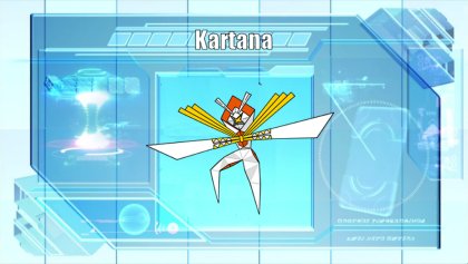 Is Kartana a rare Pokémon?