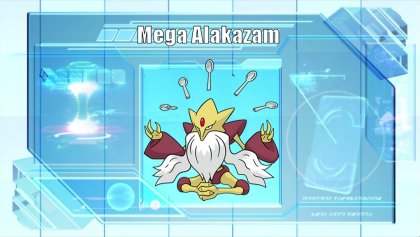 Can Alakazam be shiny in Pokemon GO?