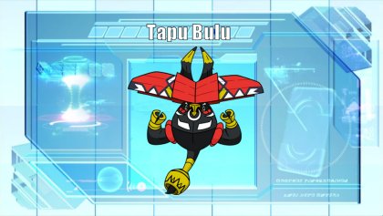 Tapu Bulu