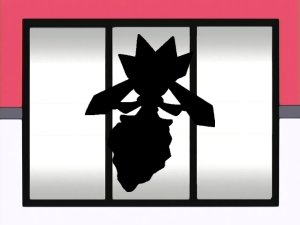 Pok�mon of the Week