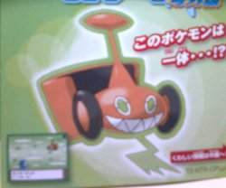 This is madness! Rotom the kitchen applince polterqeist attacks