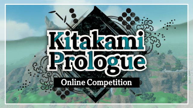 Kitakami Prologue