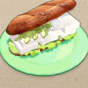 Ultra Tofu Sandwich